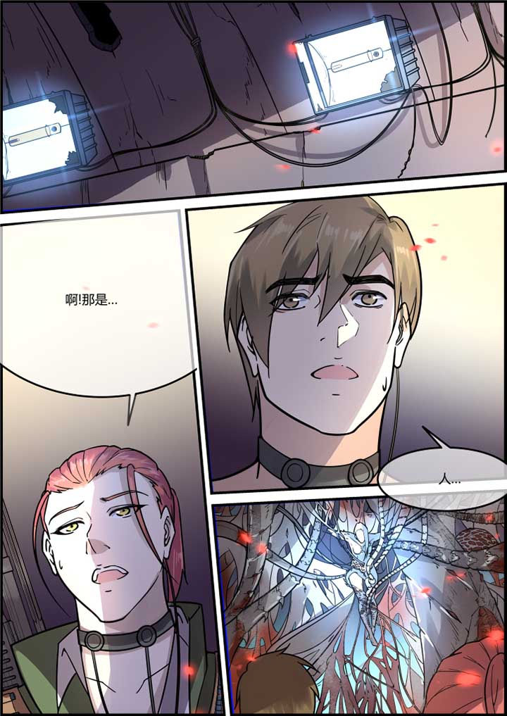 第42章：0