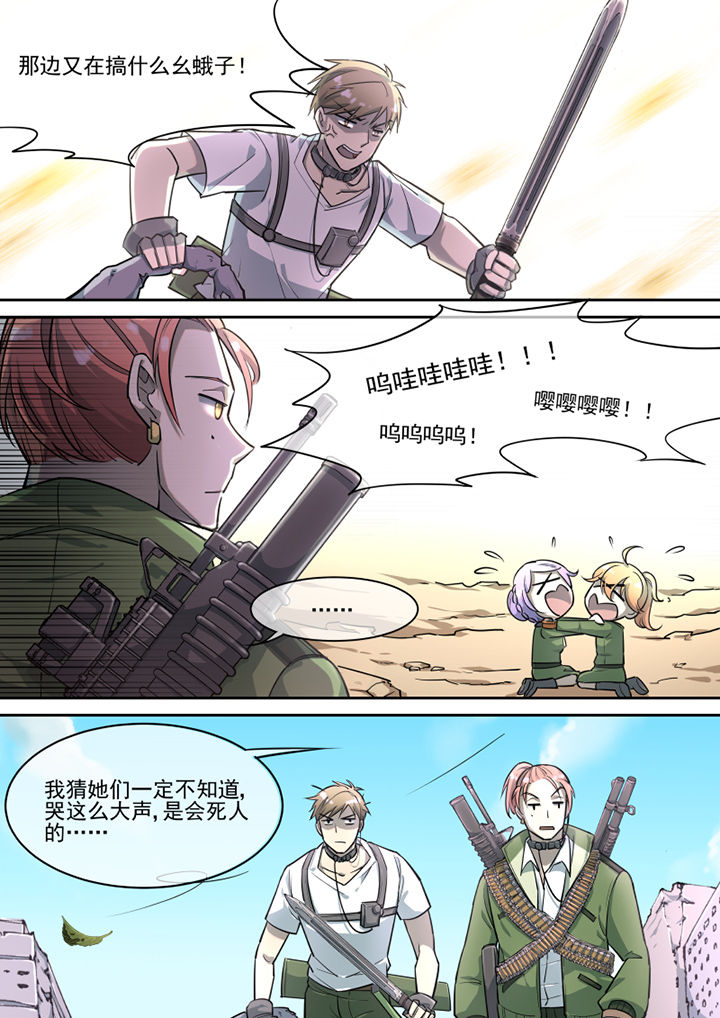 第27章：5
