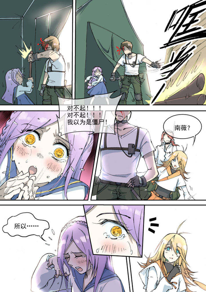 第14章：5