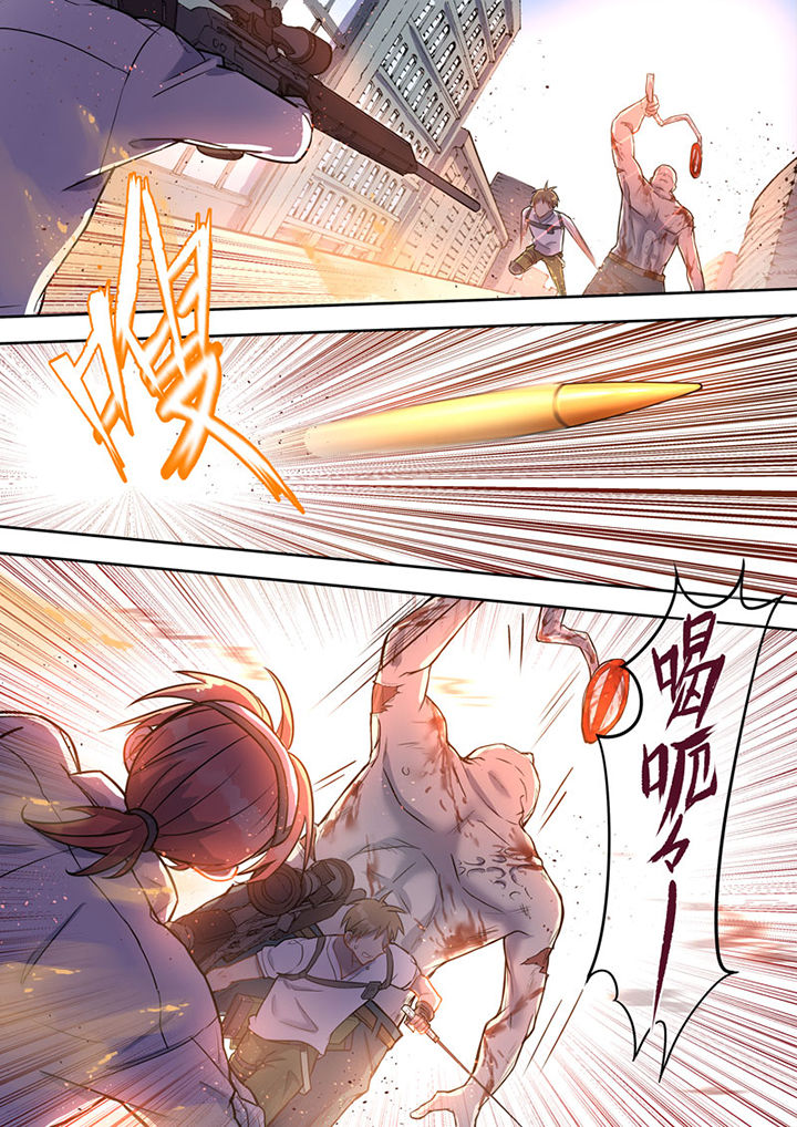第8章：0