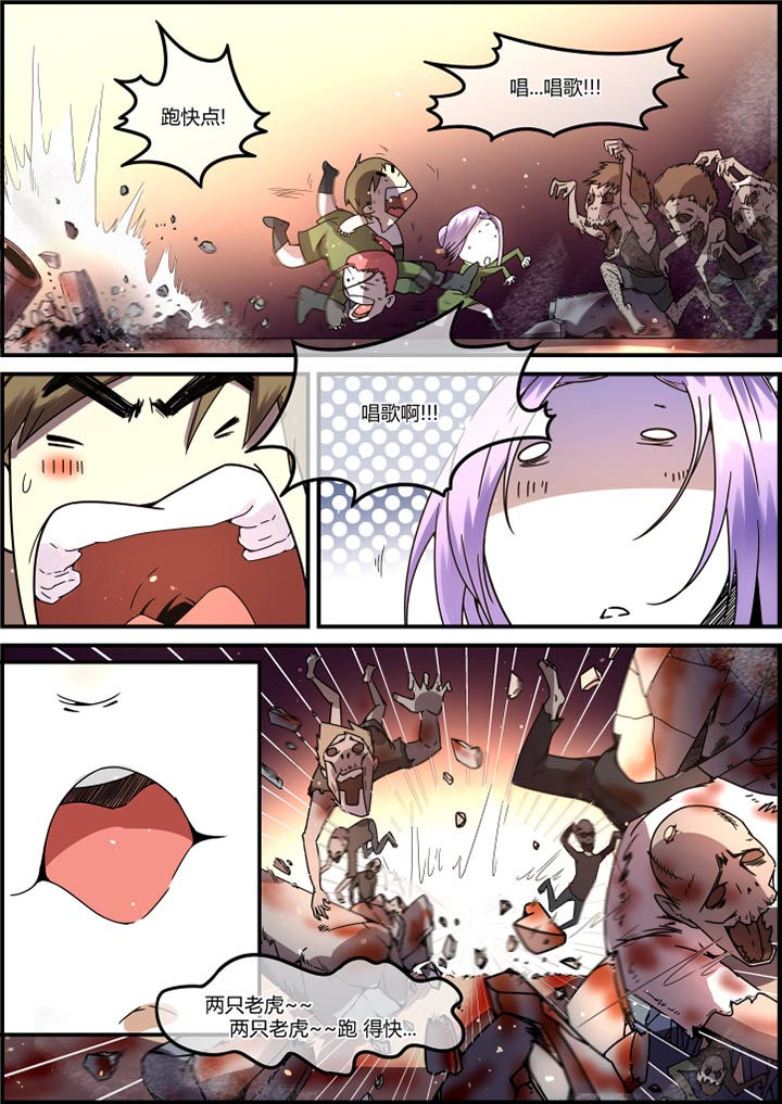 第52章：0