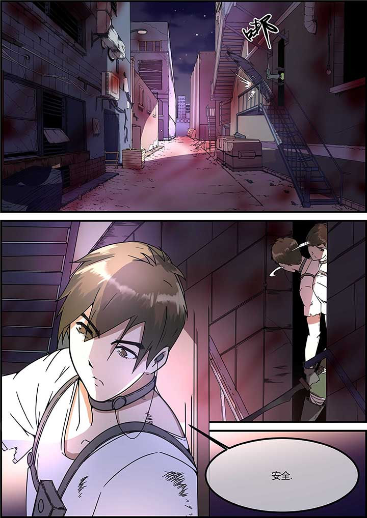 第54章：4