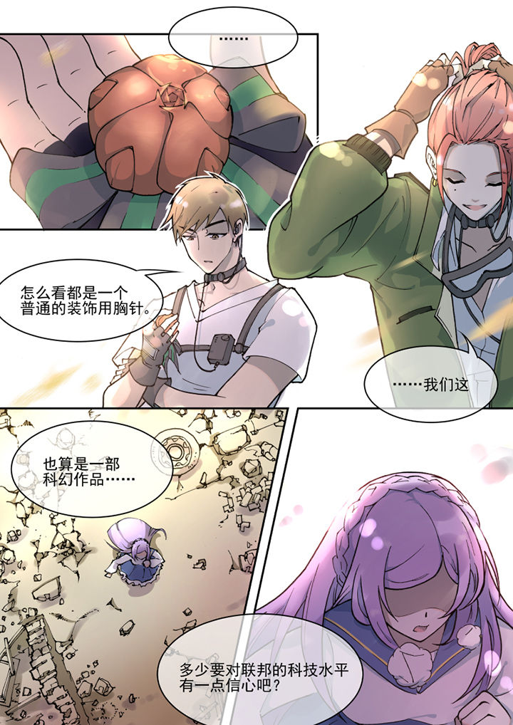 第18章：0