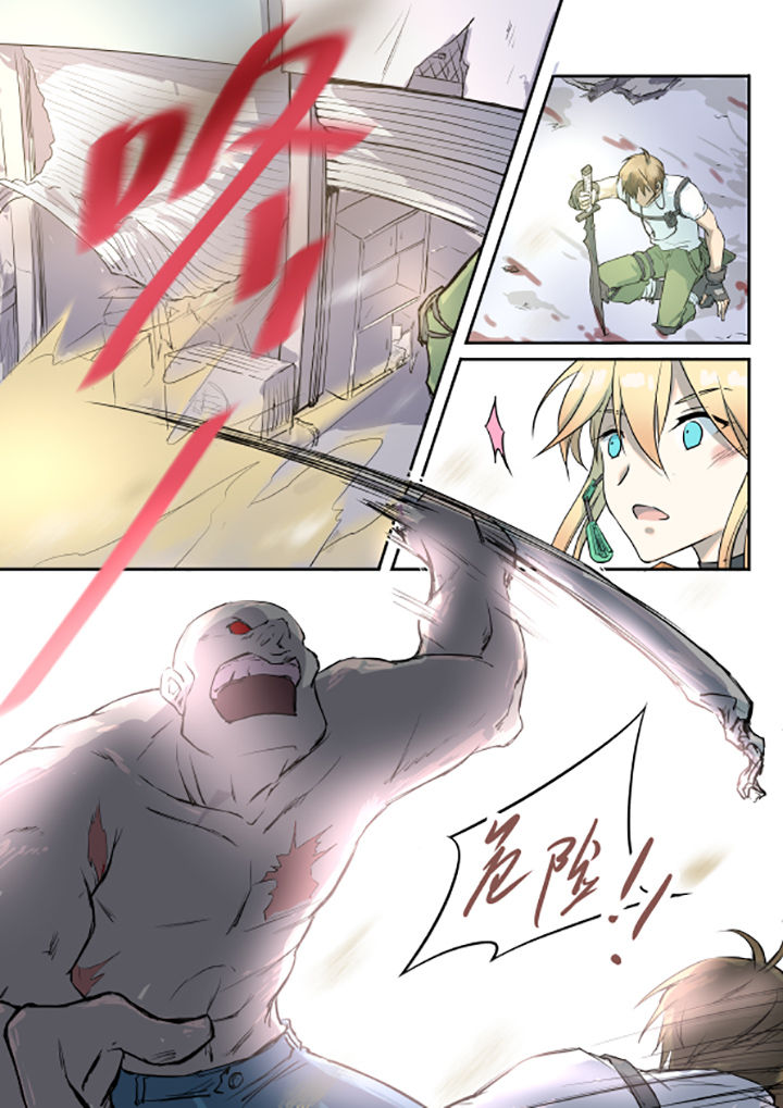 第10章：7