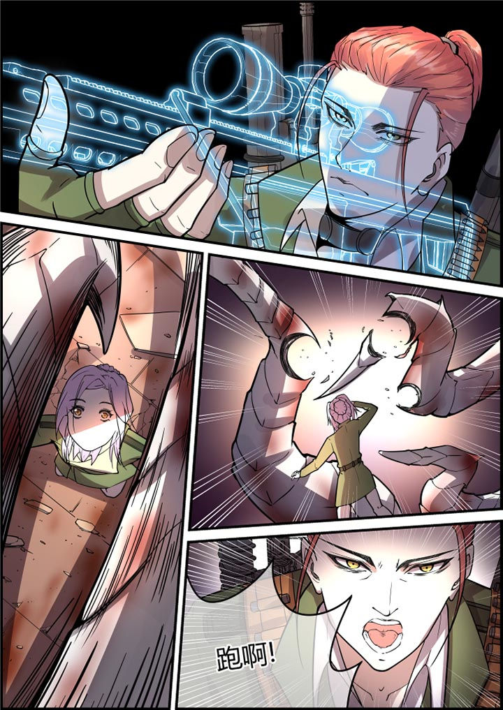 第47章：7