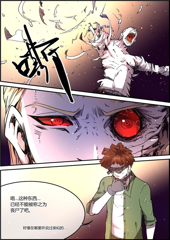 第48章：7