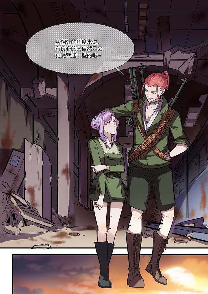 第32章：3