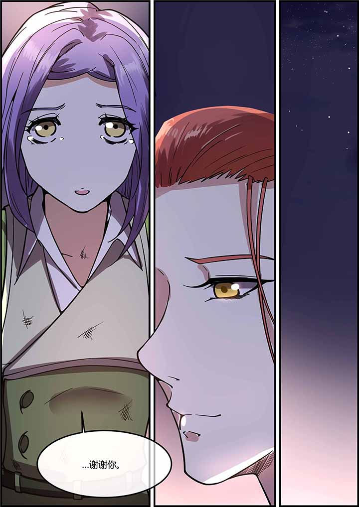 第55章：7