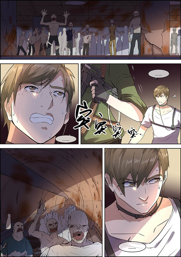 第37章：6