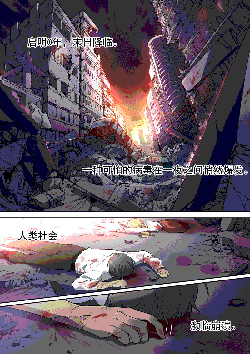 第1章：7