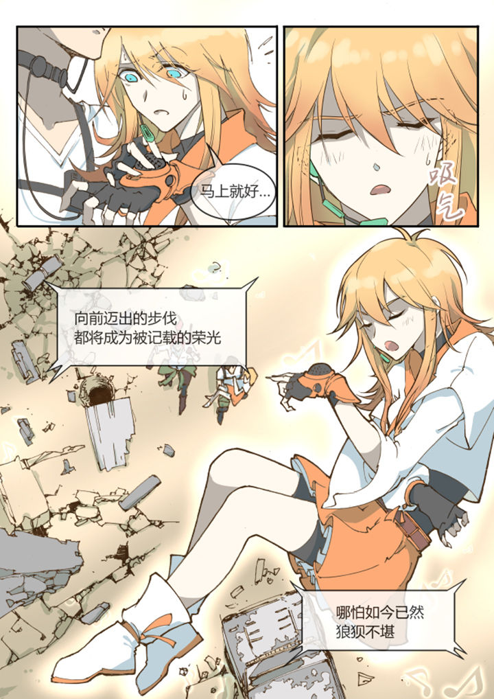 第12章：6