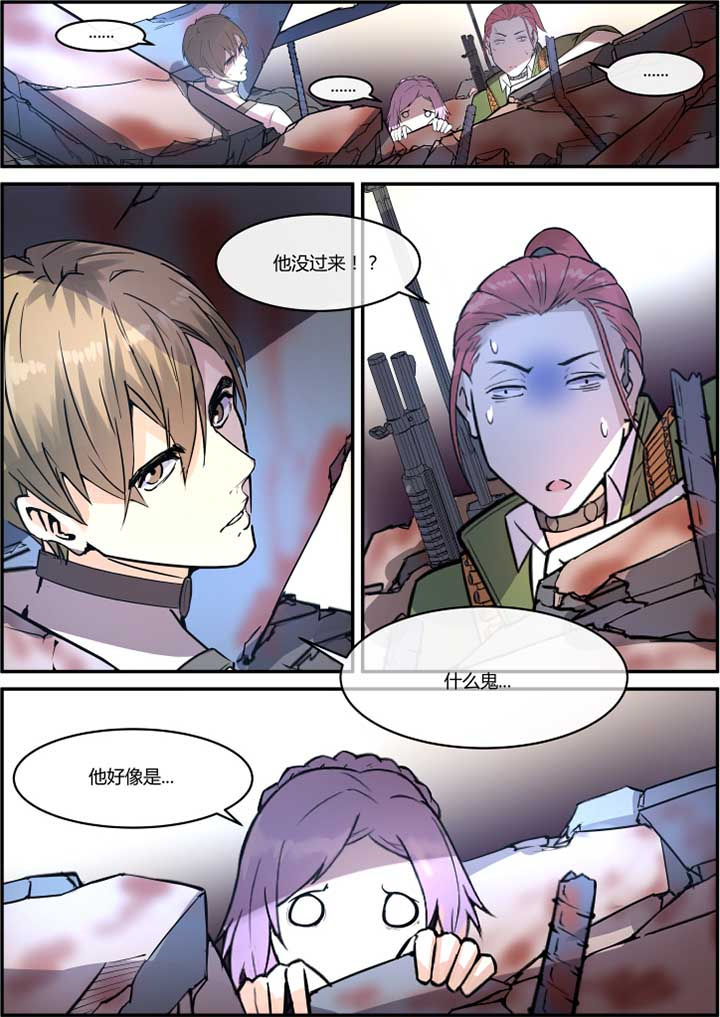 第43章：7