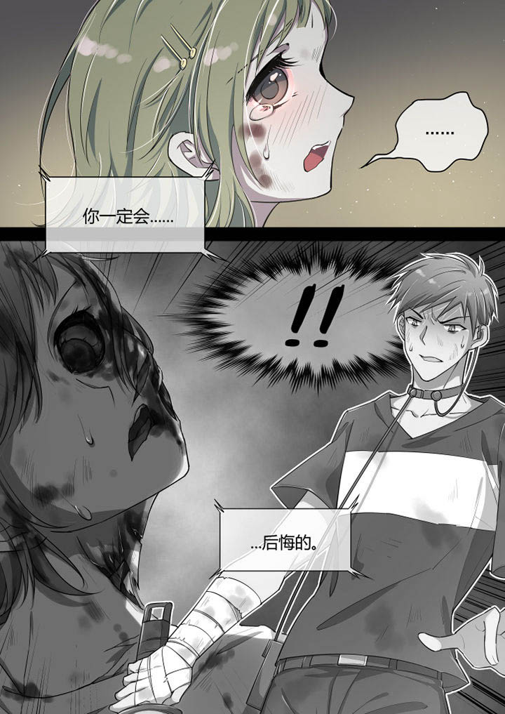 第30章：3