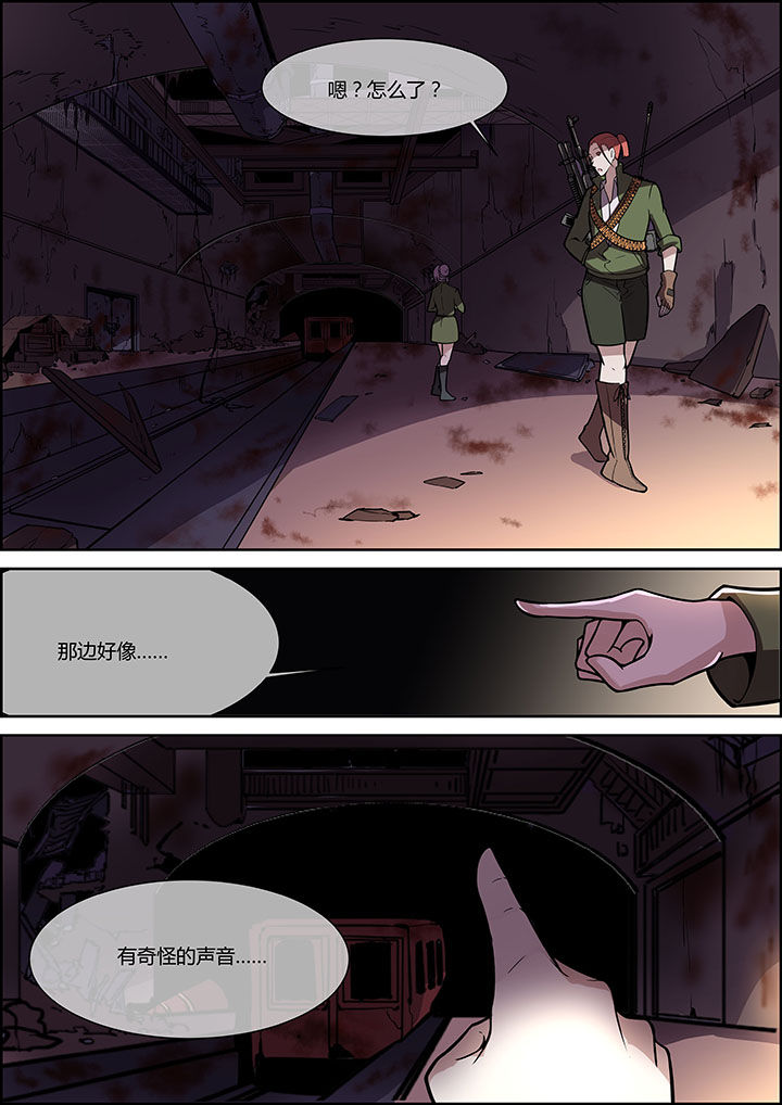 第33章：3