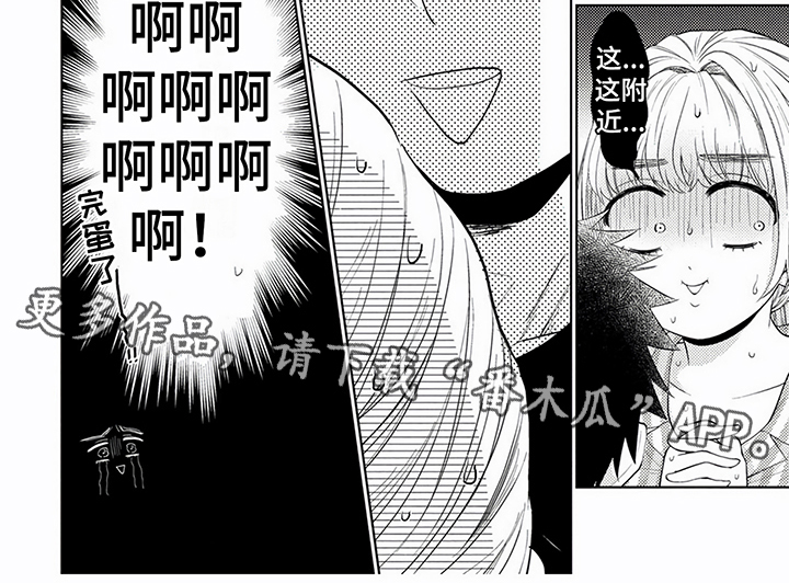 第13章：邀请5