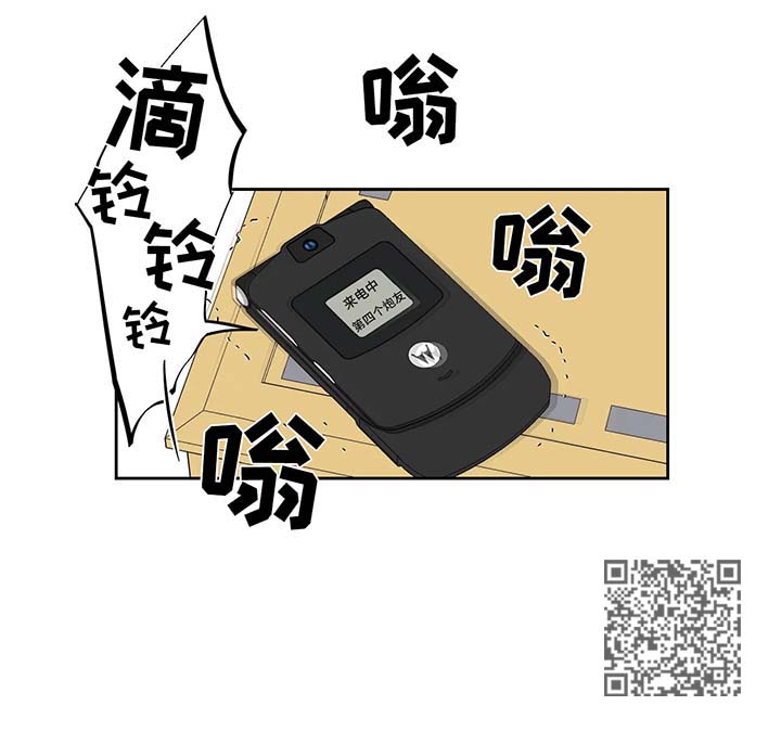 第27章：好奇7