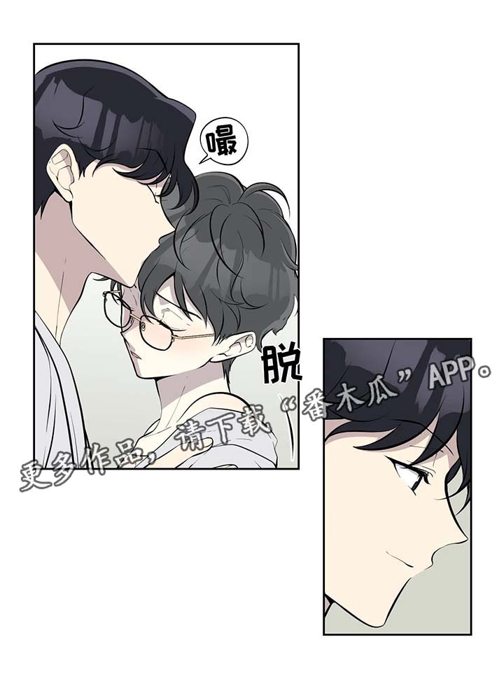 第73章：与我无关4