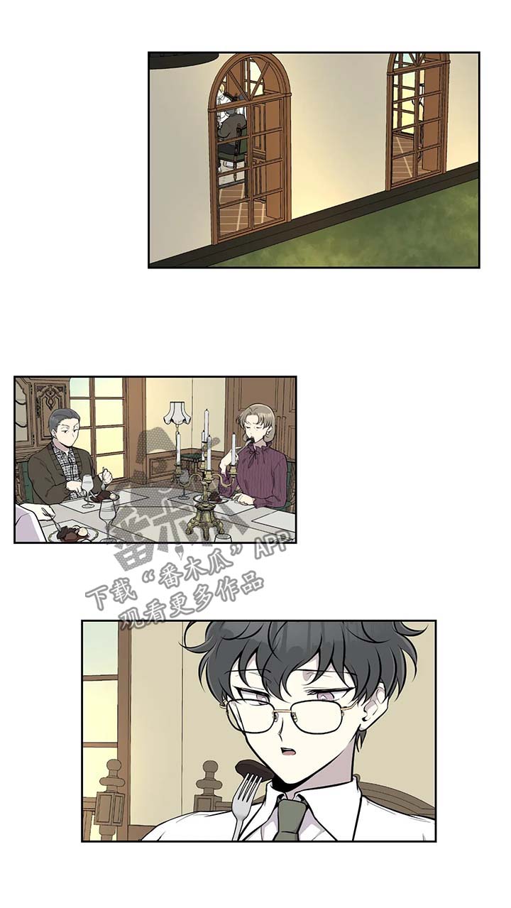第30章：送你回去0