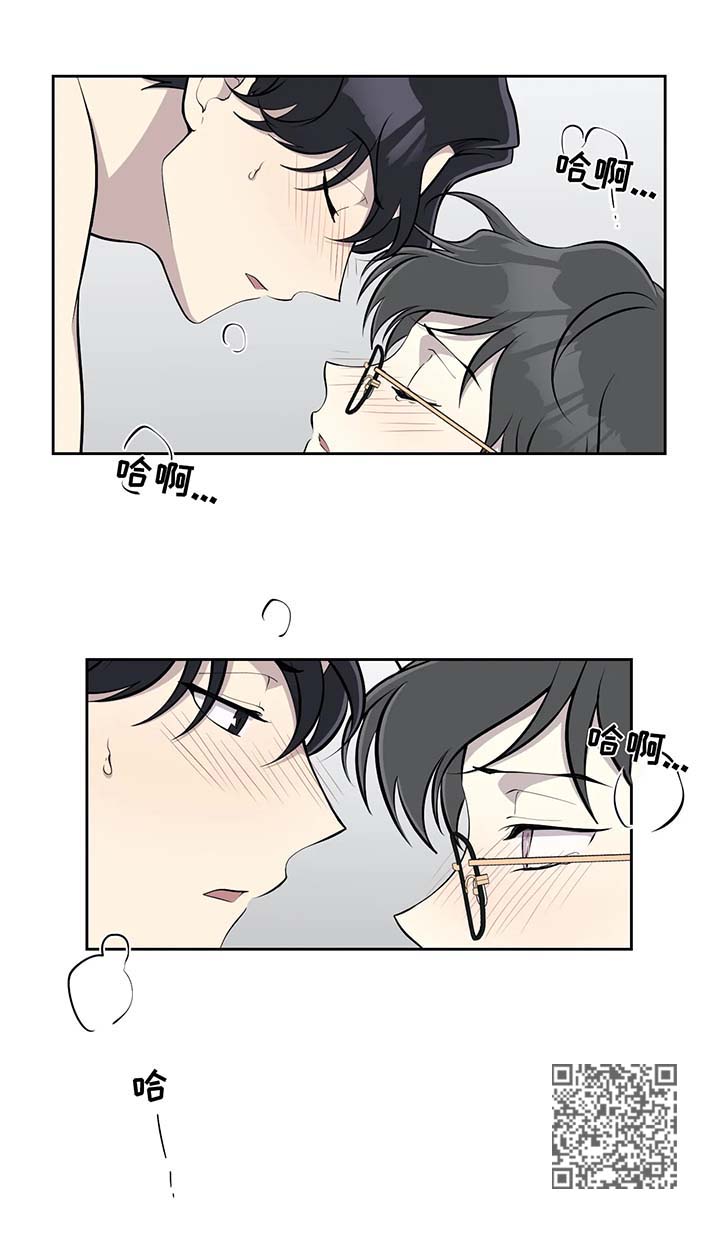 第50章：心态变化9