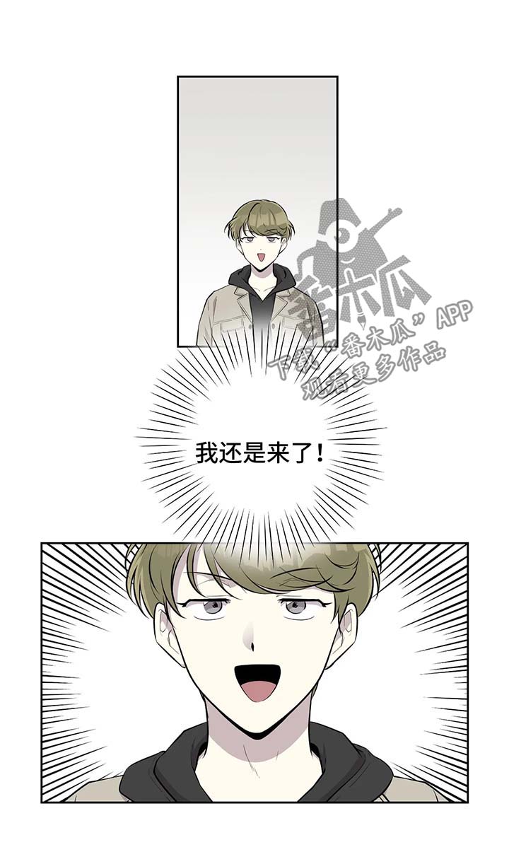 第28章：床伴上门6