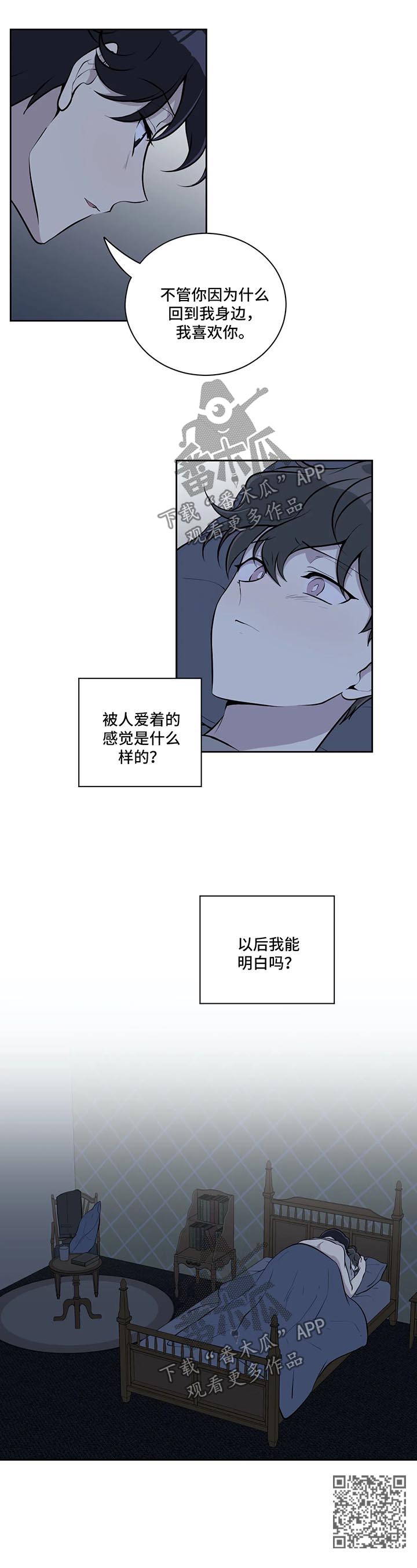 第59章：照片6