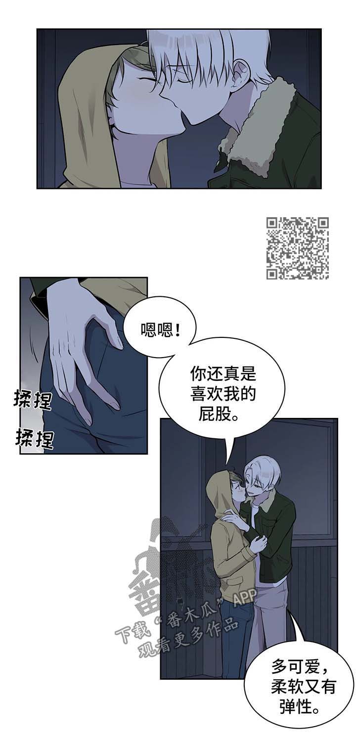 第28章：床伴上门4