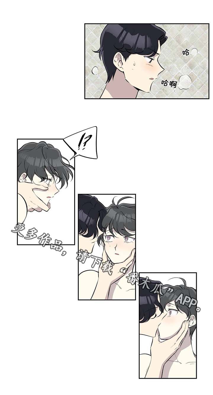 第35章：不爽6