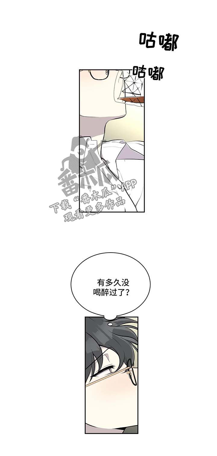第32章：苦不堪言0