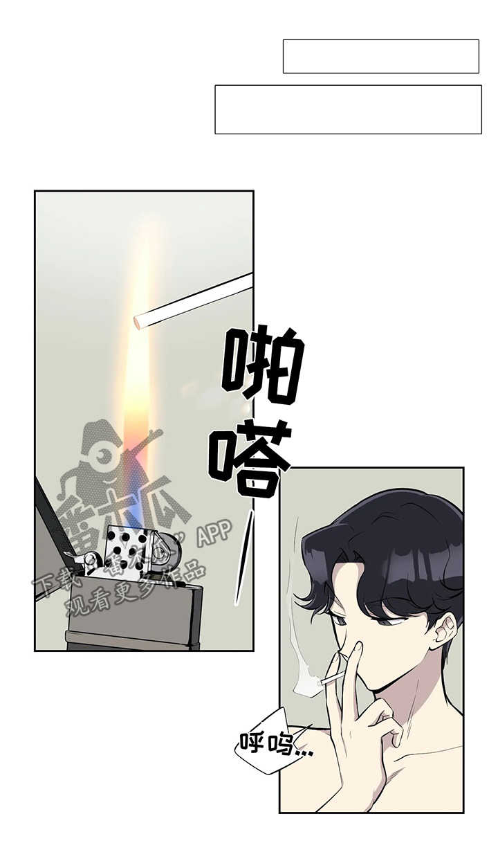 第46章：代替品4