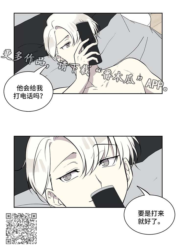 第75章：酒醒5