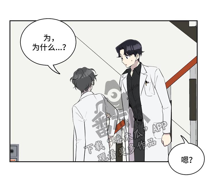 第58章：做客0