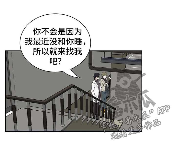 第29章：两年0