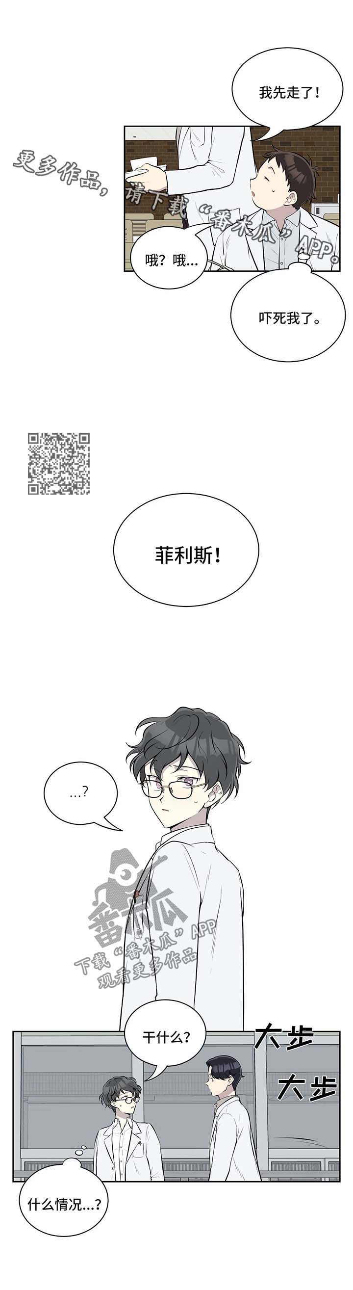 第37章：跟我来3