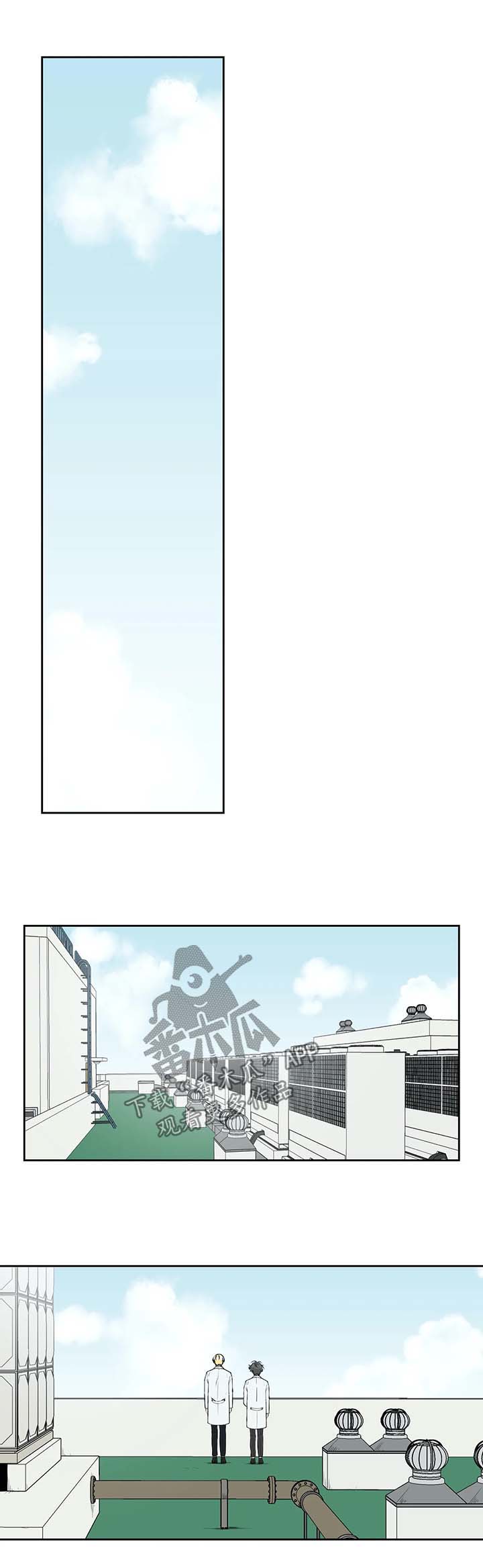 第78章：和以前一样相处0
