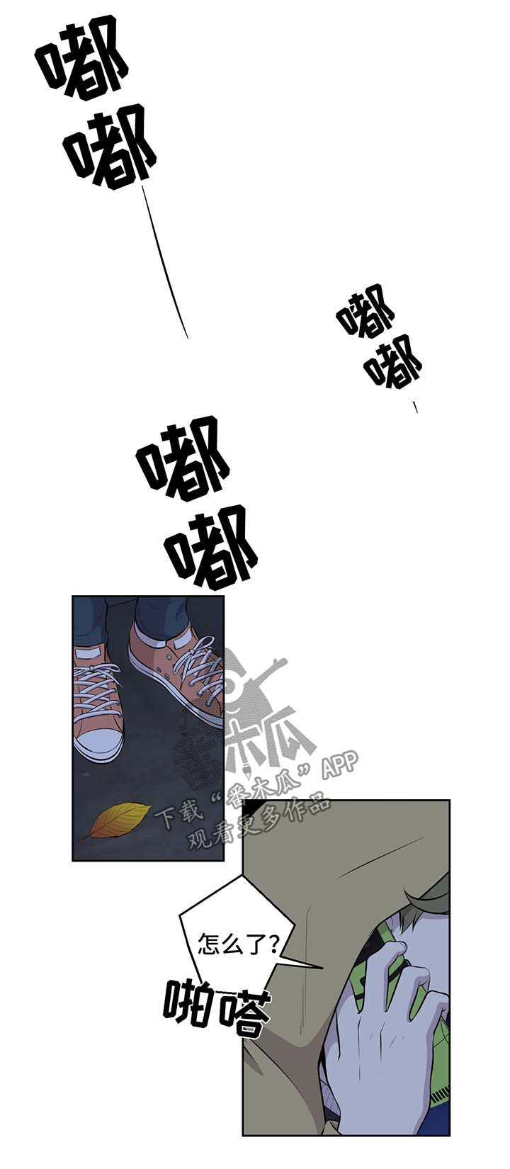 第28章：床伴上门0