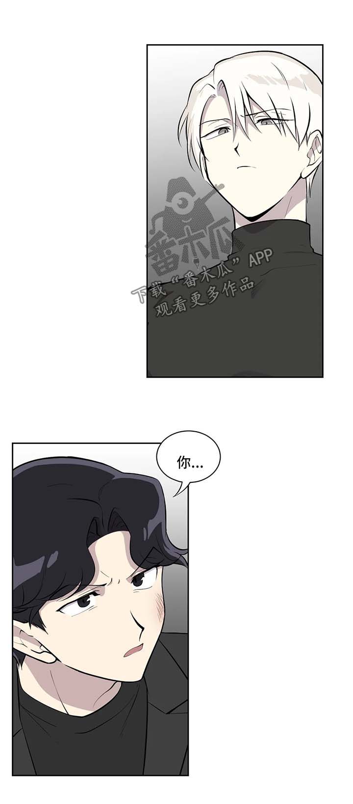第93章：质问7