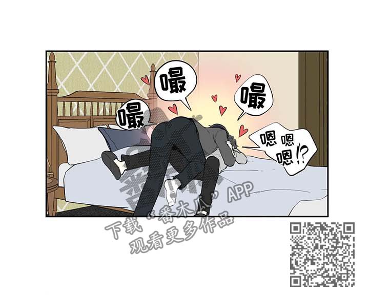 第90章：上门道歉8