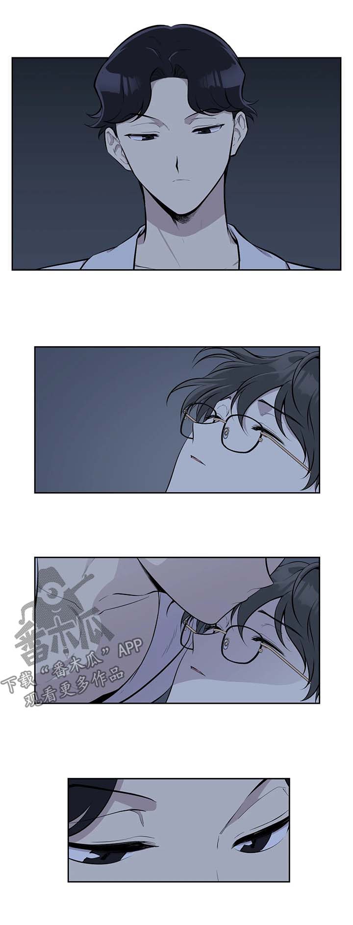 第32章：苦不堪言5