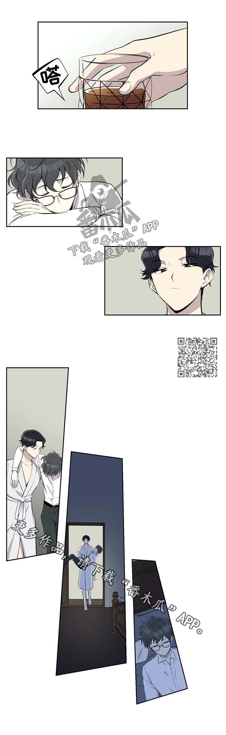 第32章：苦不堪言4