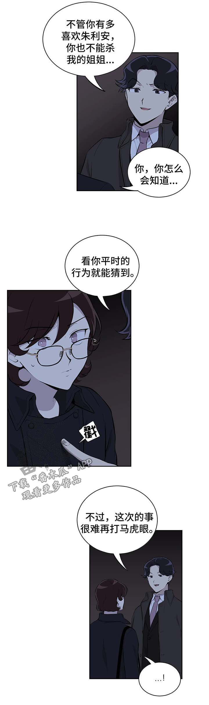 第25章：条件0