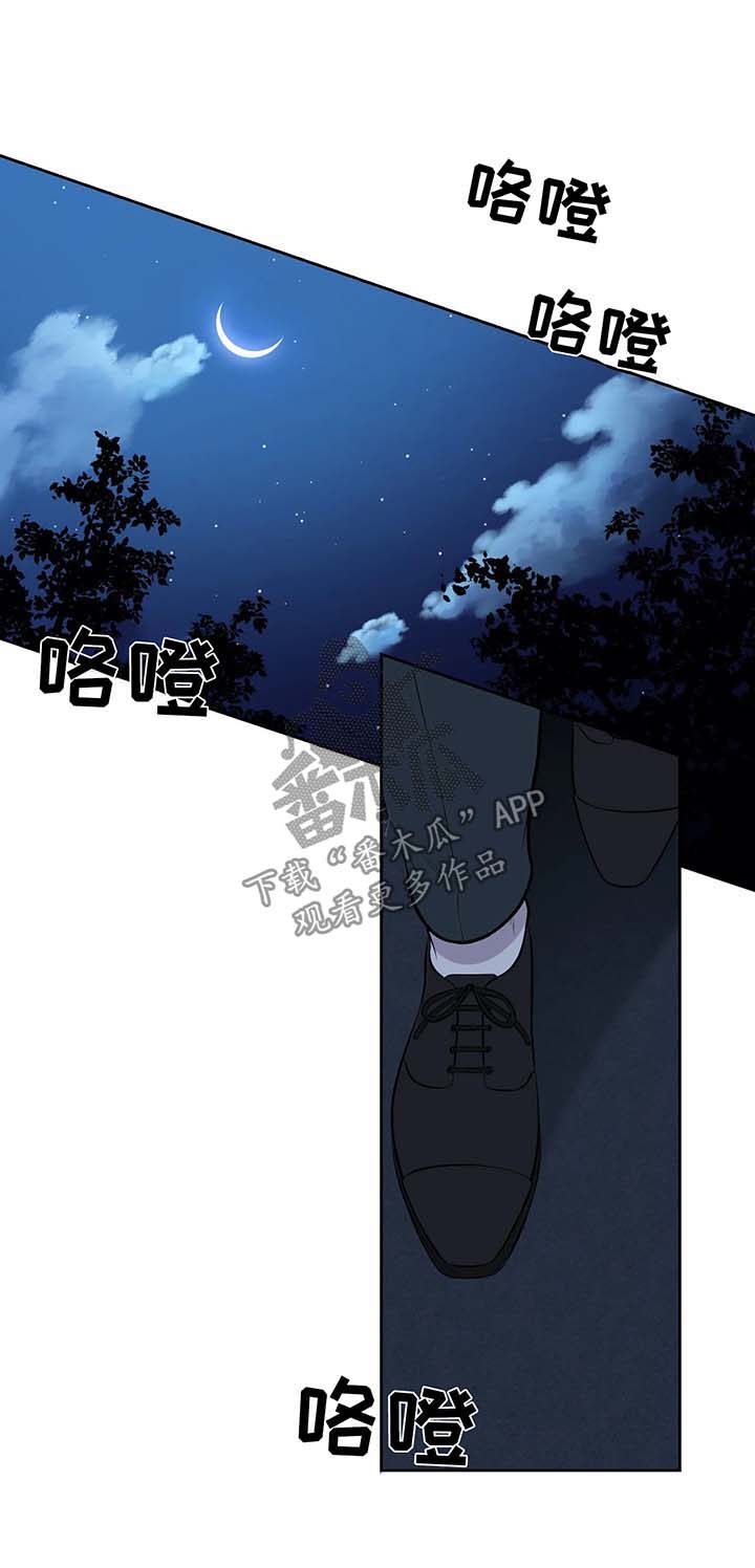 第42章：安慰0
