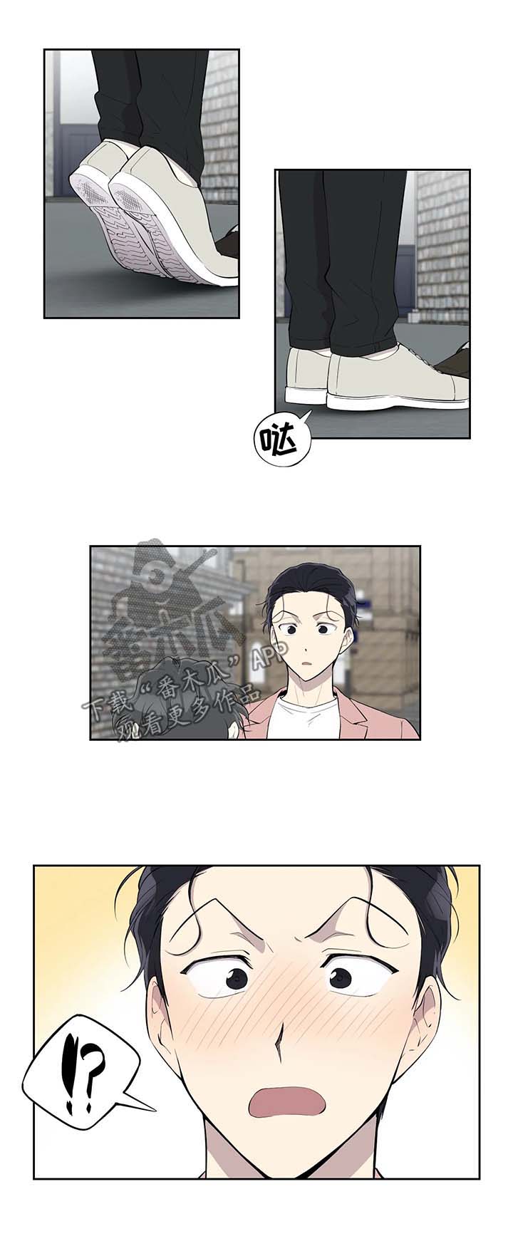 第85章：差不多收手0