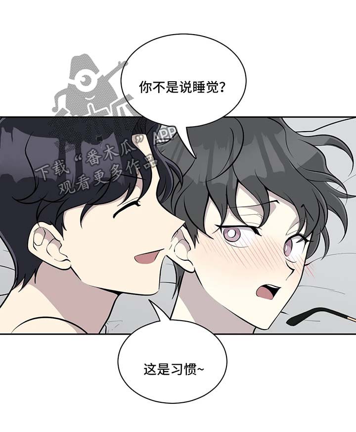 第55章：不安1