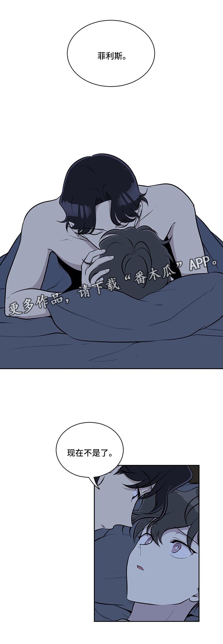 第59章：照片5