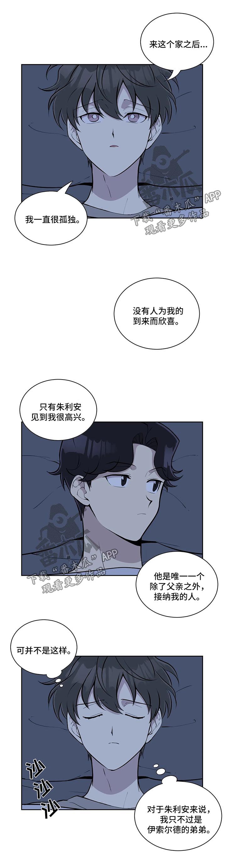 第59章：照片4