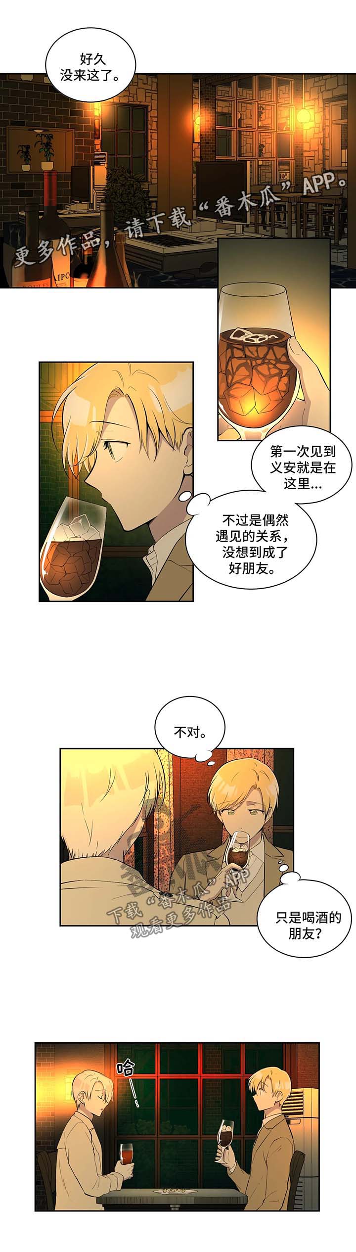 第86章：做不到0