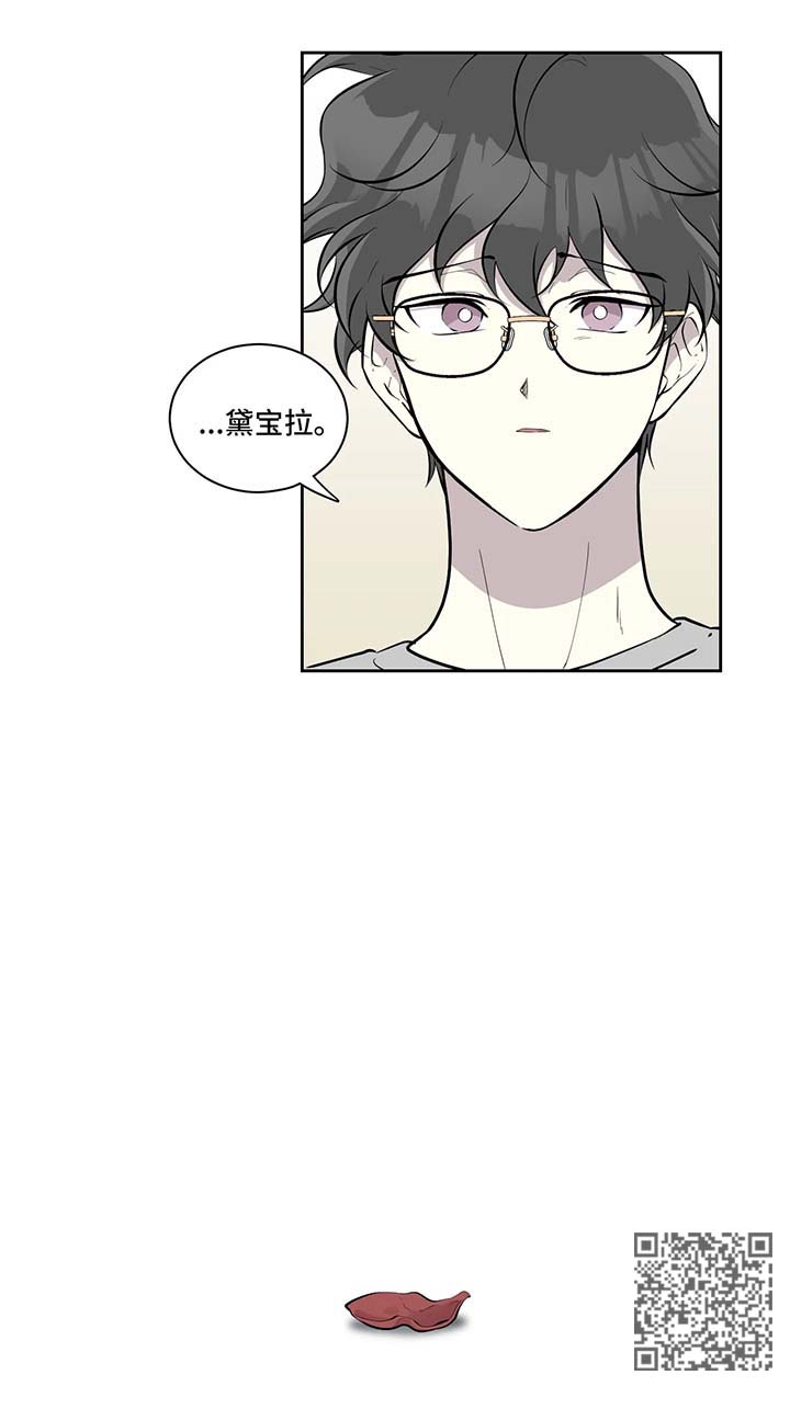 第89章：想念6