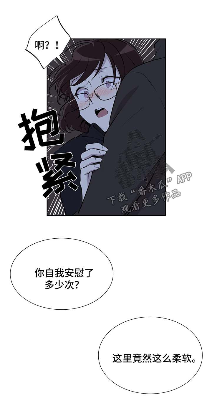 第25章：条件5