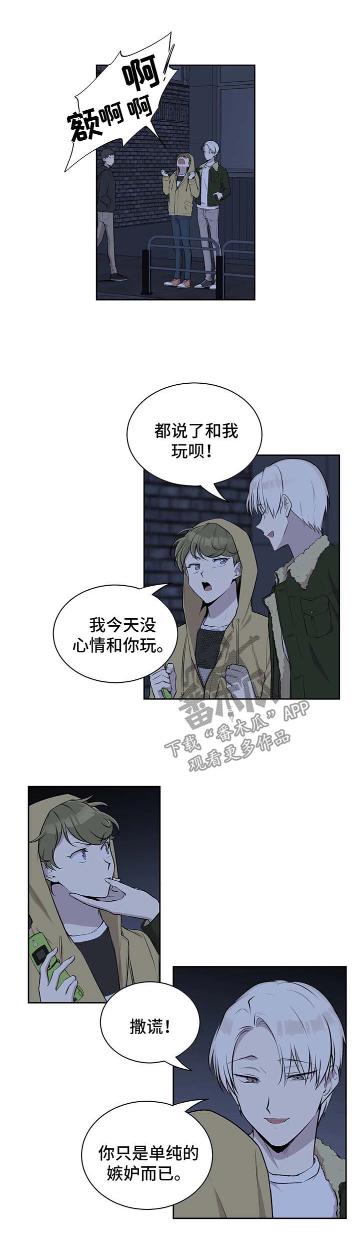 第28章：床伴上门3