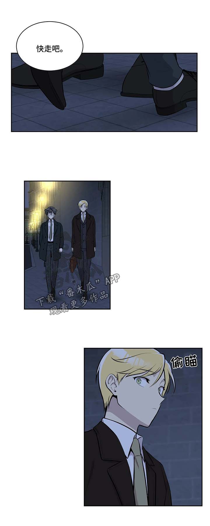 第31章：喝酒0